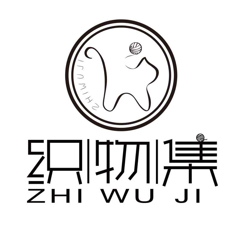 织物集