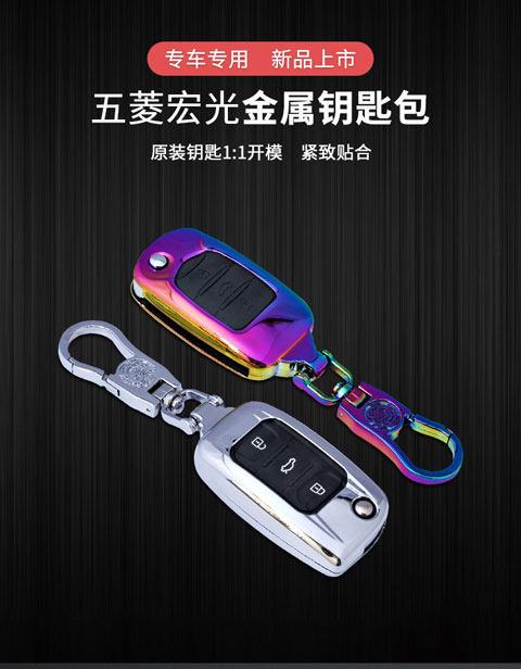 品尚e车族的LOGO