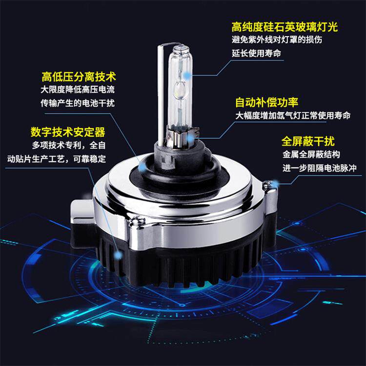 一体化氙气灯运营商