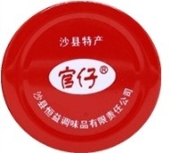 沙县官仔小吃配料店