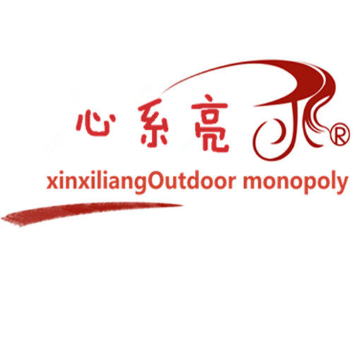 光学放大镜专销店