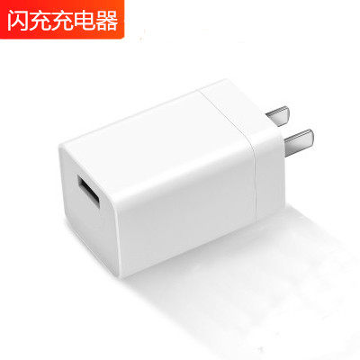 百度数码配件