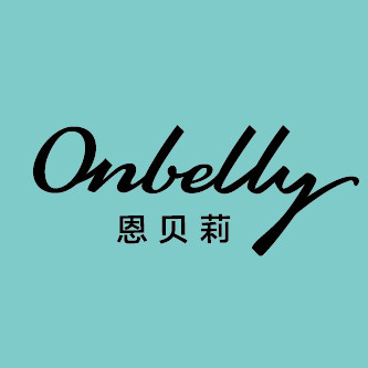onbelly恩贝莉的LOGO