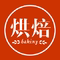 佩佩烘焙店