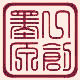 墨一原创手工文艺女包