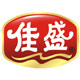 佳盛旗舰店