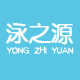 泳之源的LOGO