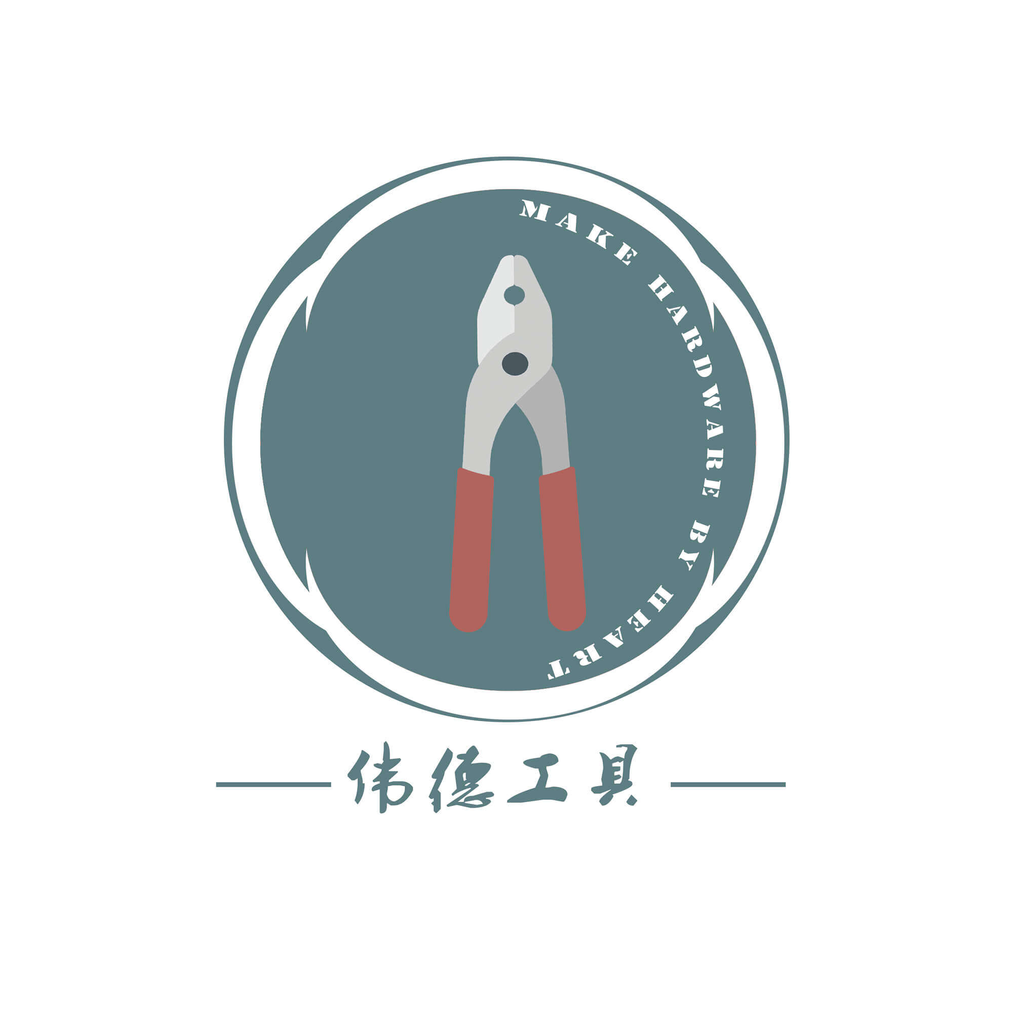 伟德工具 工厂零售批发