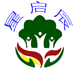 星启辰自闭症家庭康复工作室