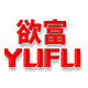 欲富旗舰店的LOGO