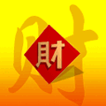 互惠沙滩裤