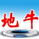 地牛壹号叉车商城的LOGO