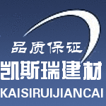 凯斯瑞建材家居生活馆