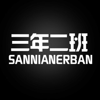 手机彩膜贴纸工作室