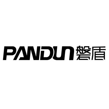PANDUN磐盾品牌监控器材