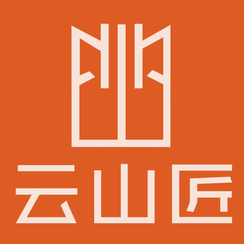 云山匠家居