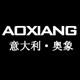 奥象鞋业