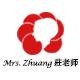 台湾广和月子餐 齐小姐的店的LOGO