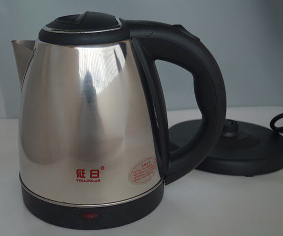 博洋电器商城