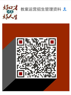 锦杰书店