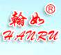 浙江翰如工贸有限公司