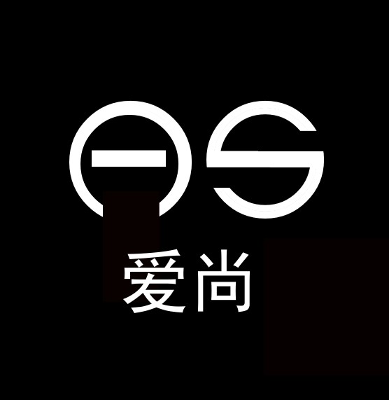 爱尚男装服饰支持批发