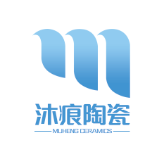 沐痕陶瓷厂
