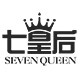 七皇后企业店的LOGO