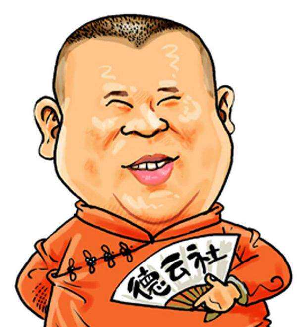 数控开料机配件站