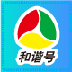 和谐号玩具