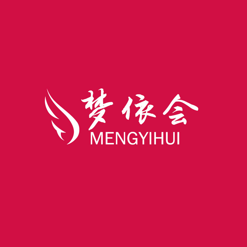 梦依会家纺工厂店的LOGO