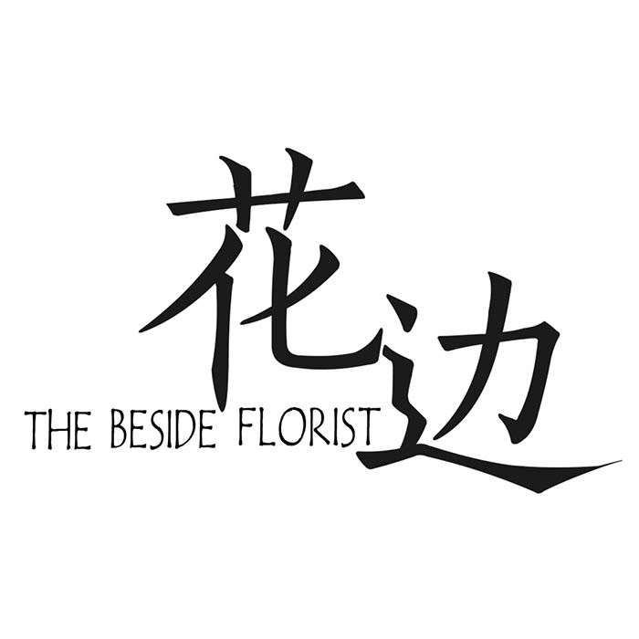 花边THEBESIDE