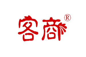 客商食品