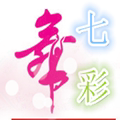 舞七彩 舞蹈用品