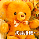 新悦家纺店
