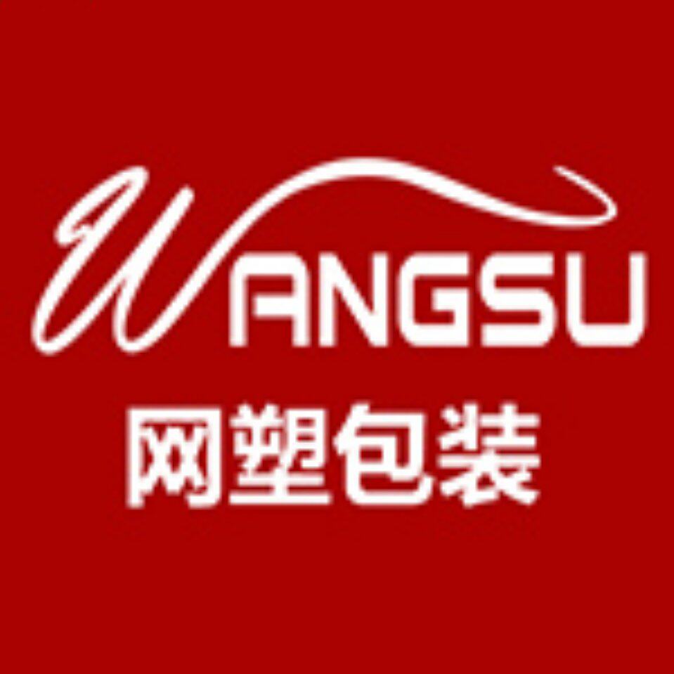 网塑包装旗舰店的LOGO