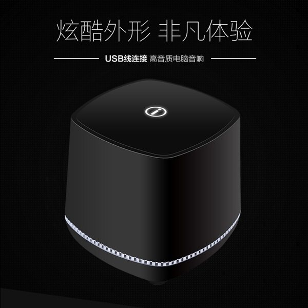 深圳市音箱工厂
