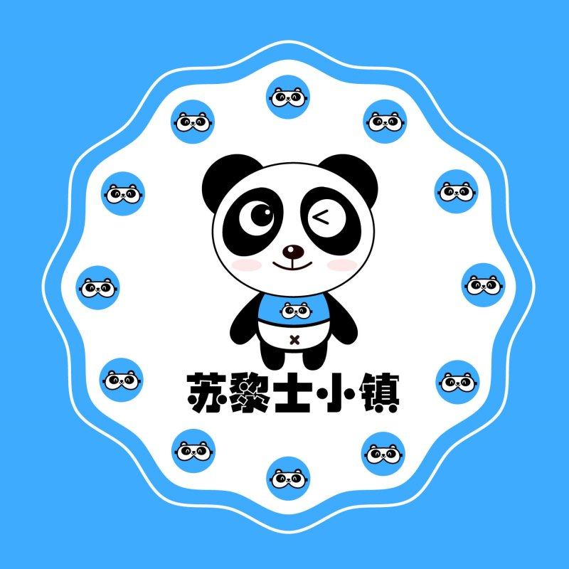 苏黎士小镇生活馆