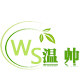 兴昌汽车配件有限公司
