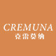 cremuna克雷莫纳旗舰店的LOGO