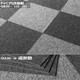 锦发地毯的LOGO