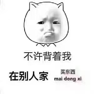 风味实验室