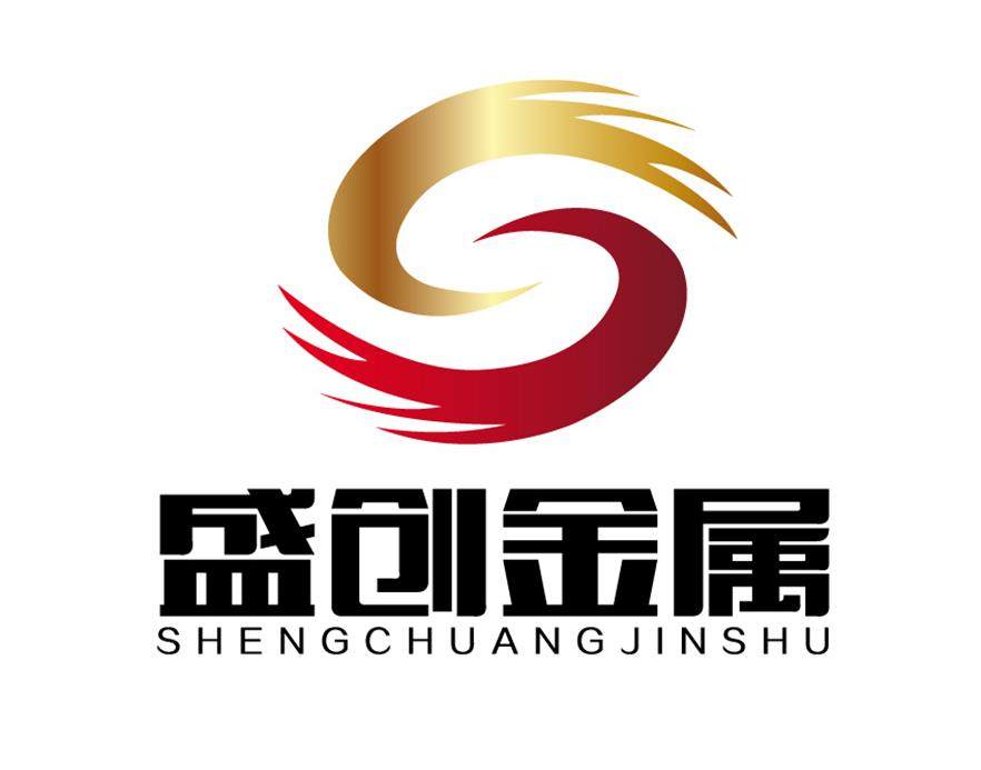 盛创金属