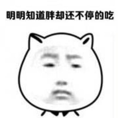 精油植萃护肤