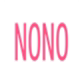 NONO老北京布鞋店
