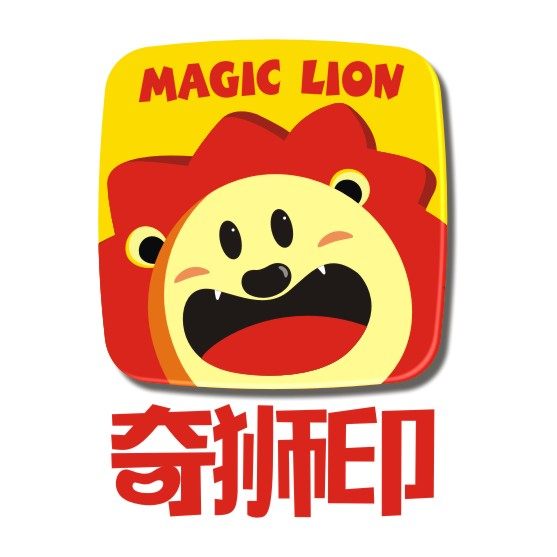 奇狮印