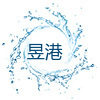 昱港厨房用品