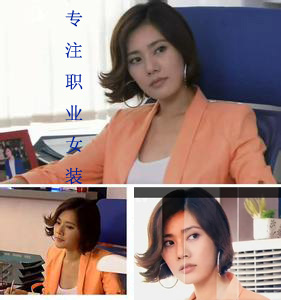 仙妮服装