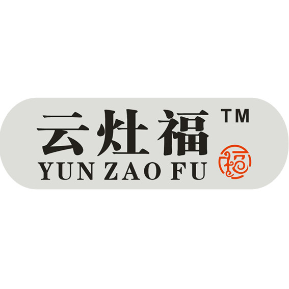 灶福厨具企业店