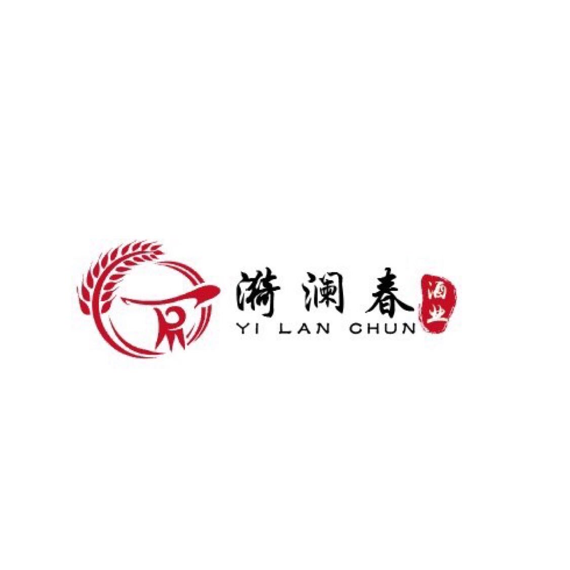 漪澜春酒业